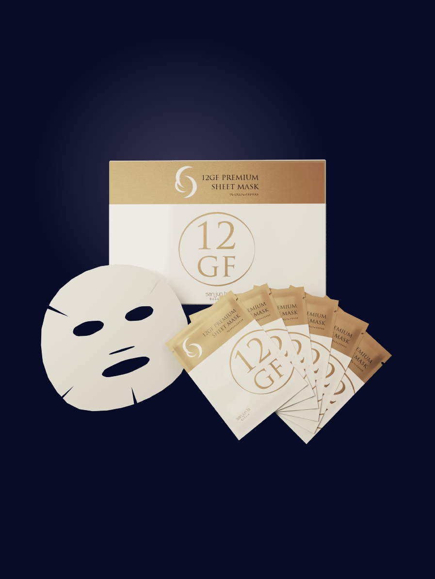 三潤美12GFマスク