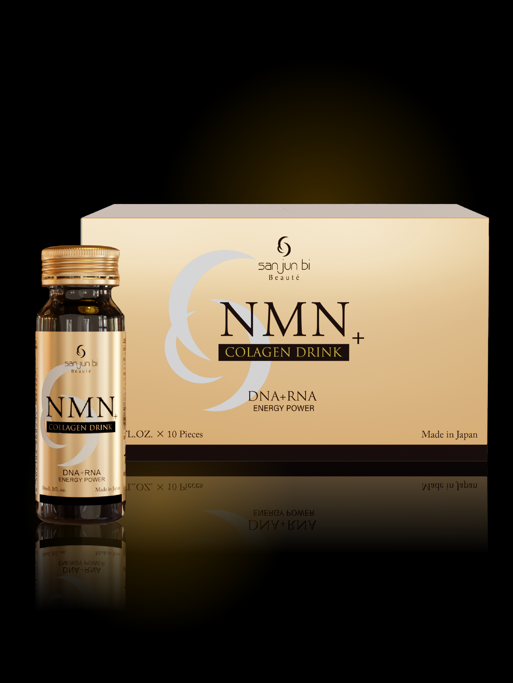 三潤美NMNコラーゲンドリンク